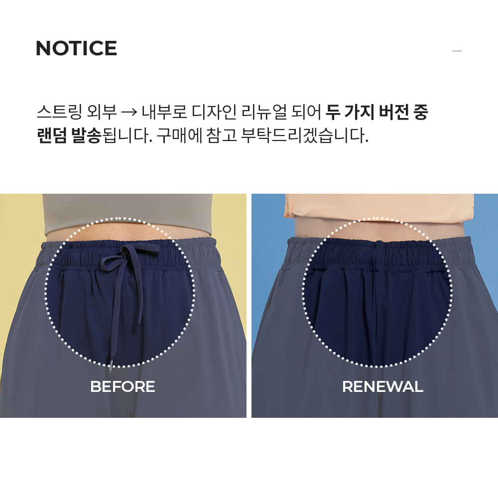 플렉스 벤츄리 카고 조거팬츠 나이트차콜