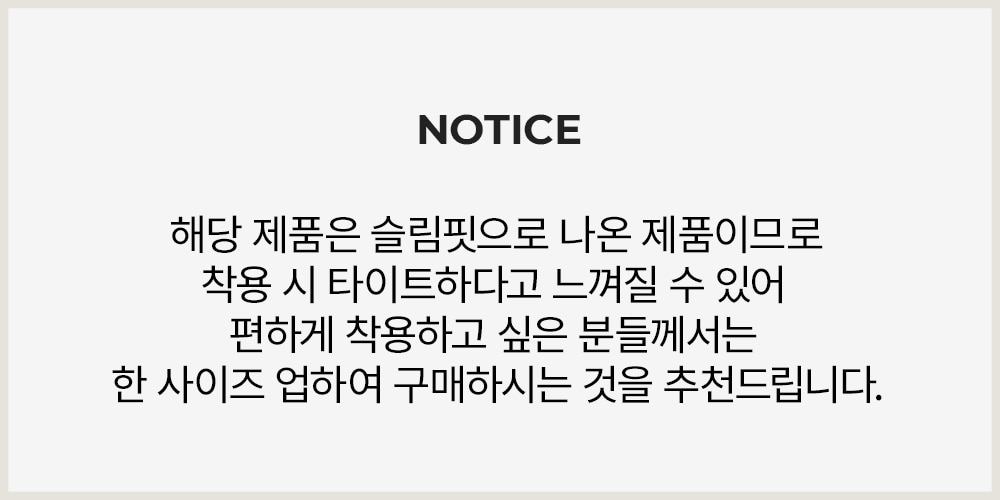 제로 카라 크롭 자켓 피치핑크