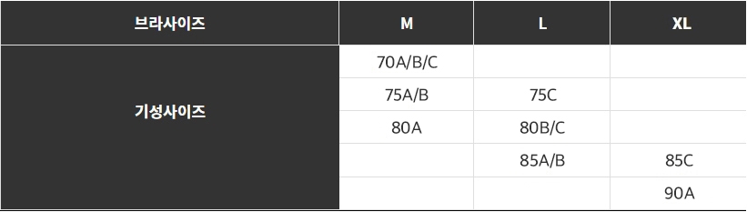 편해나시탑 뉴베이직 컴팩트