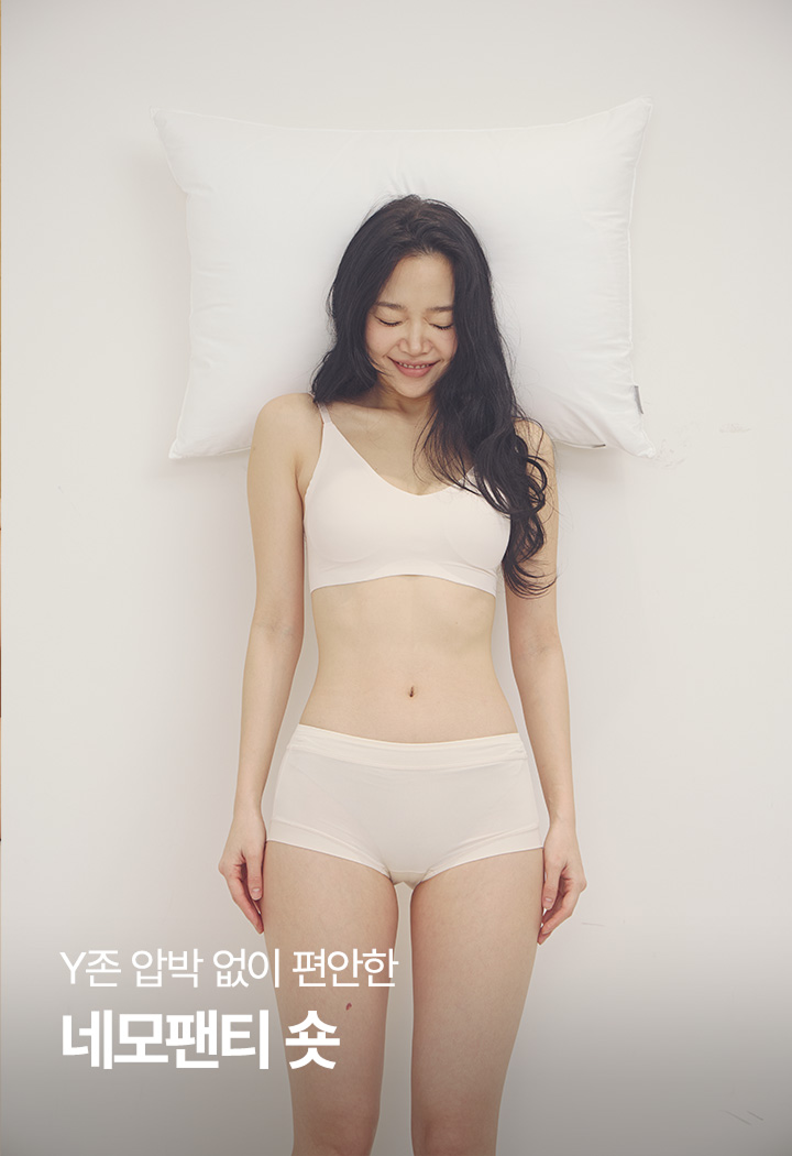 [3,5 PACK] 네모팬티 숏