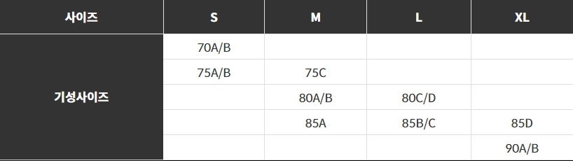 [1&1] 리프티브라 하이