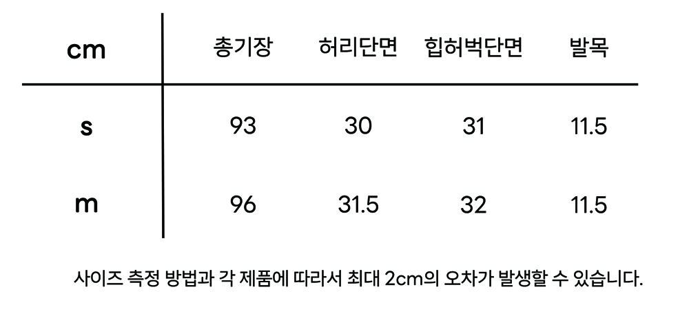 Open yoga jogger pants - 5colors