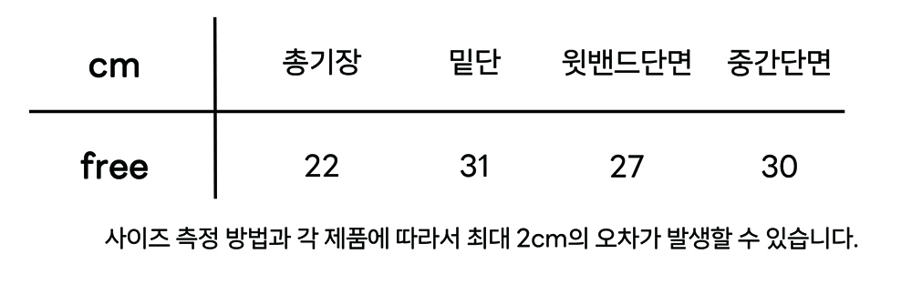 Simple tube top -3colors