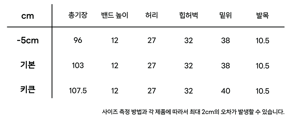 Banda harem yoga pants - 7colors