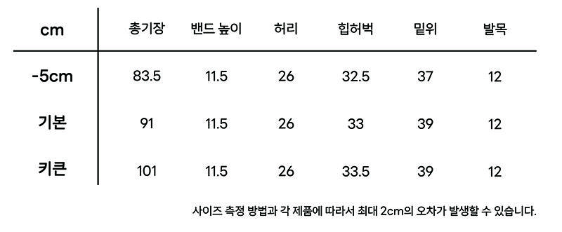 Virya bamboo harem pants - 4colors