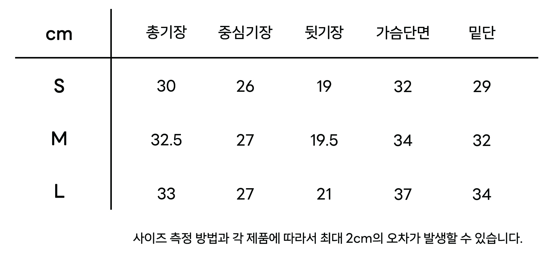 Basic halter bra top - 5colors