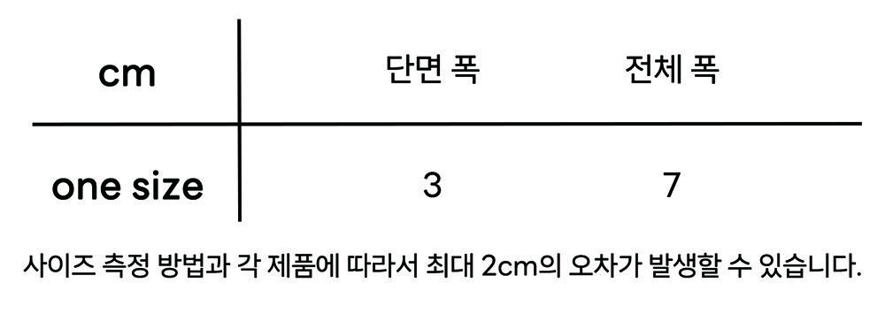 Hair scrunchie - 4colors