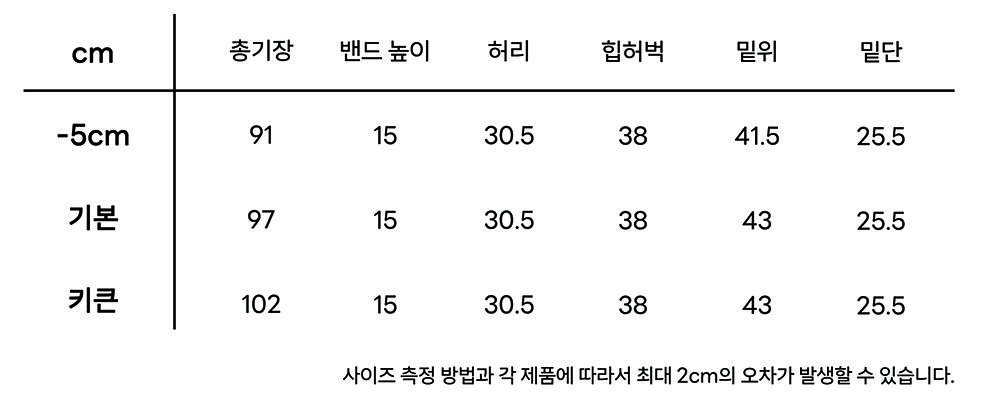 Nata harem pants - 4colors