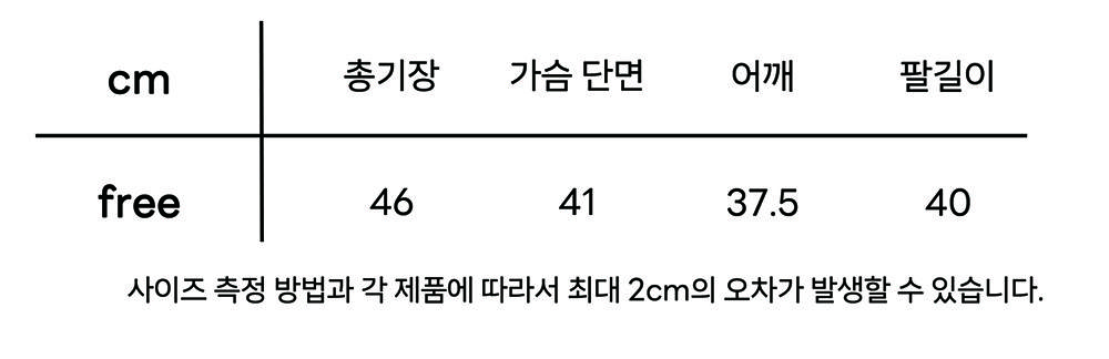 Wrap yoga cardigan - 4colors