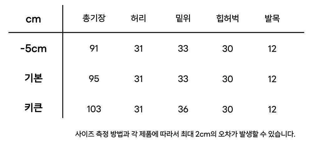 Sattva yoga jogger pants- 7colors