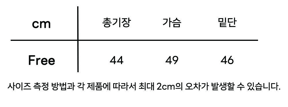 Fog raglan t-shirt - 3colors