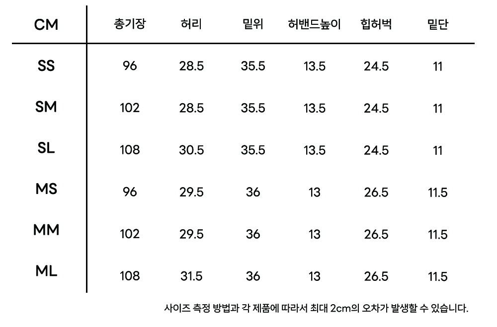 Line yoga pants - 4colors