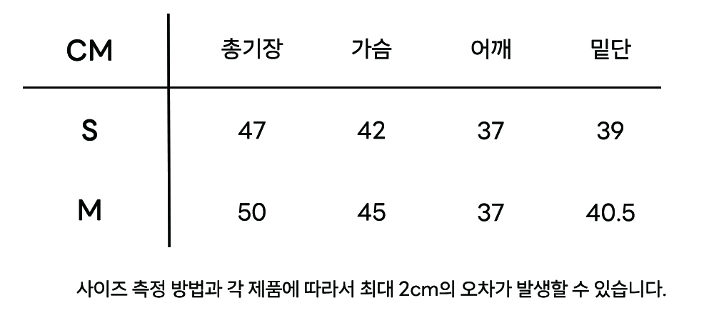 Twist crop t-shirt - 7colors