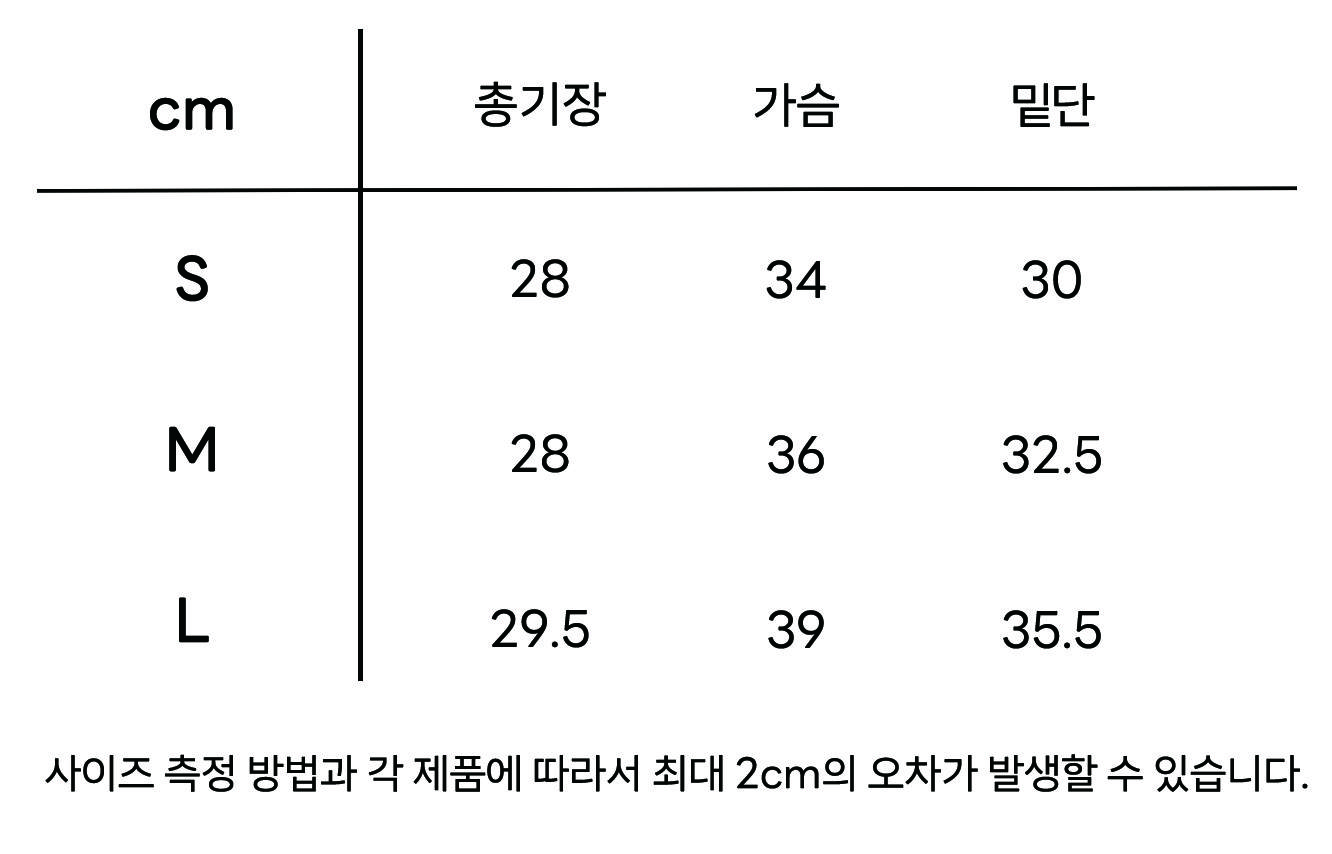 Nadi halter bra top - 7colors