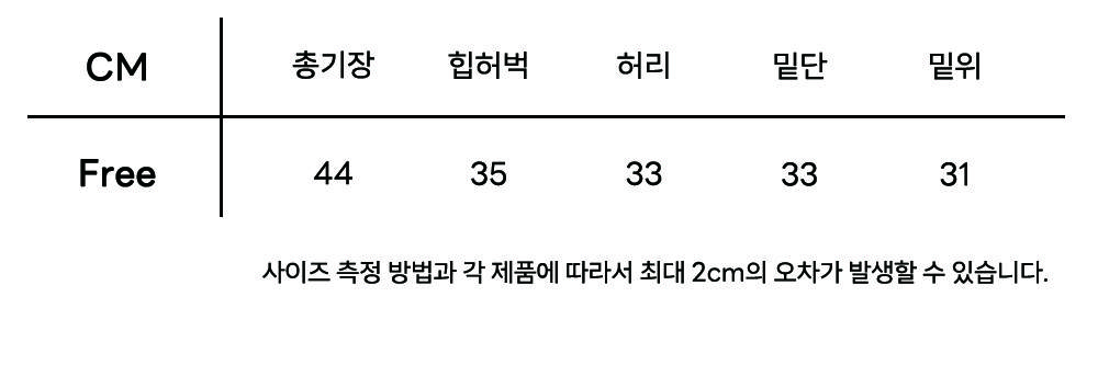 Symbol logo short pants_3colors