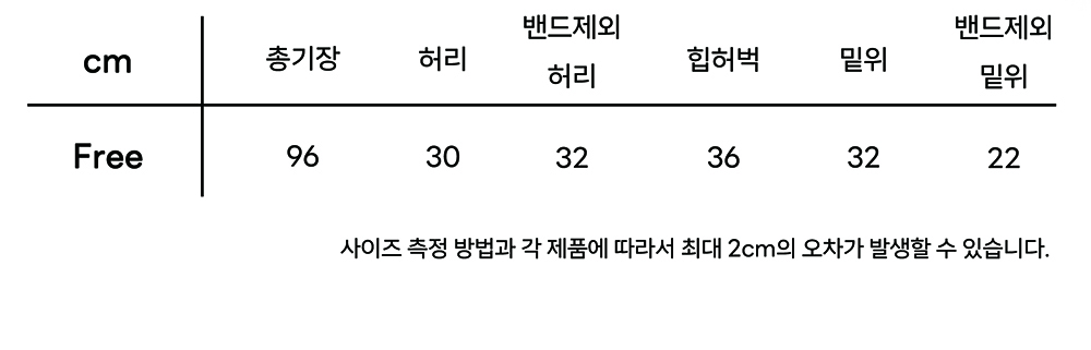 Prana wide pants - 4colors