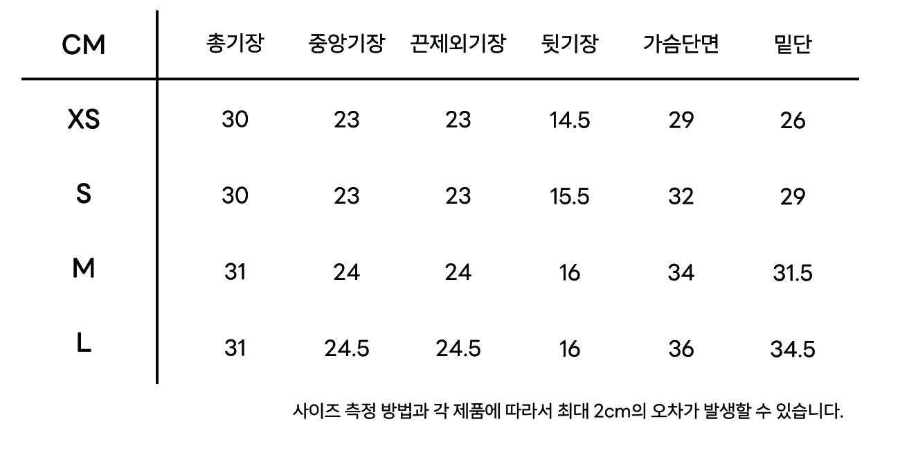 Modern bra top - 8colors