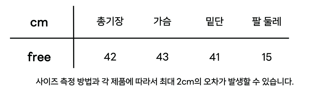 Funny u-back t-shirt - 8colors