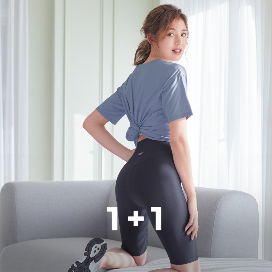 [EVENT] STL 시티 타운 5부 레깅스 1+1