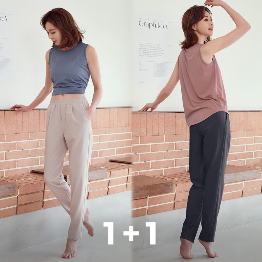 [EVENT] STL 쿨링 테이퍼드 밴딩 팬츠 1+1