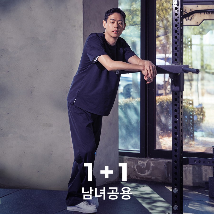 [EVENT] STL (남녀공용) 프레쉬퍼펙트 / 커버업 와이드 팬츠 1+1