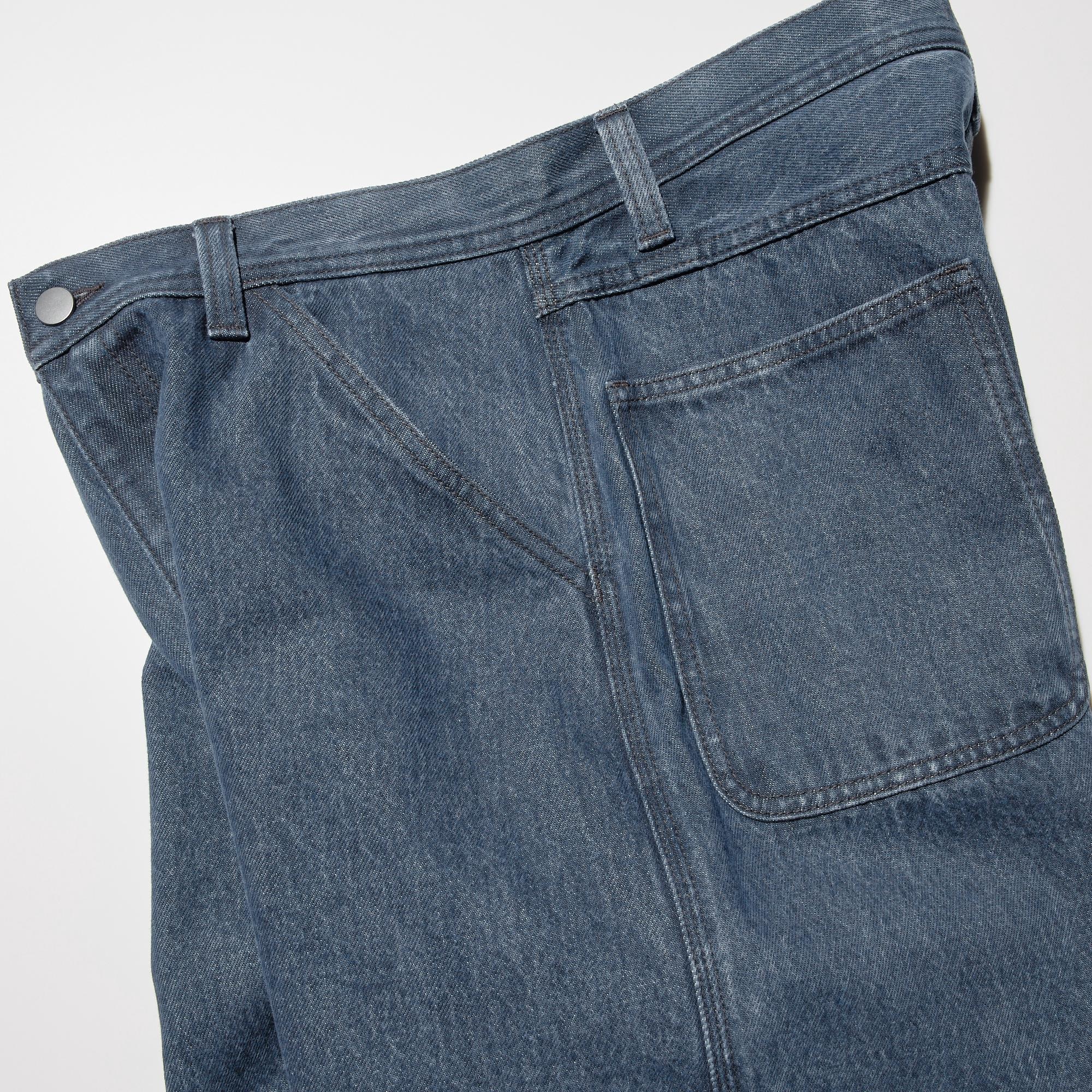 와이드테이퍼드진