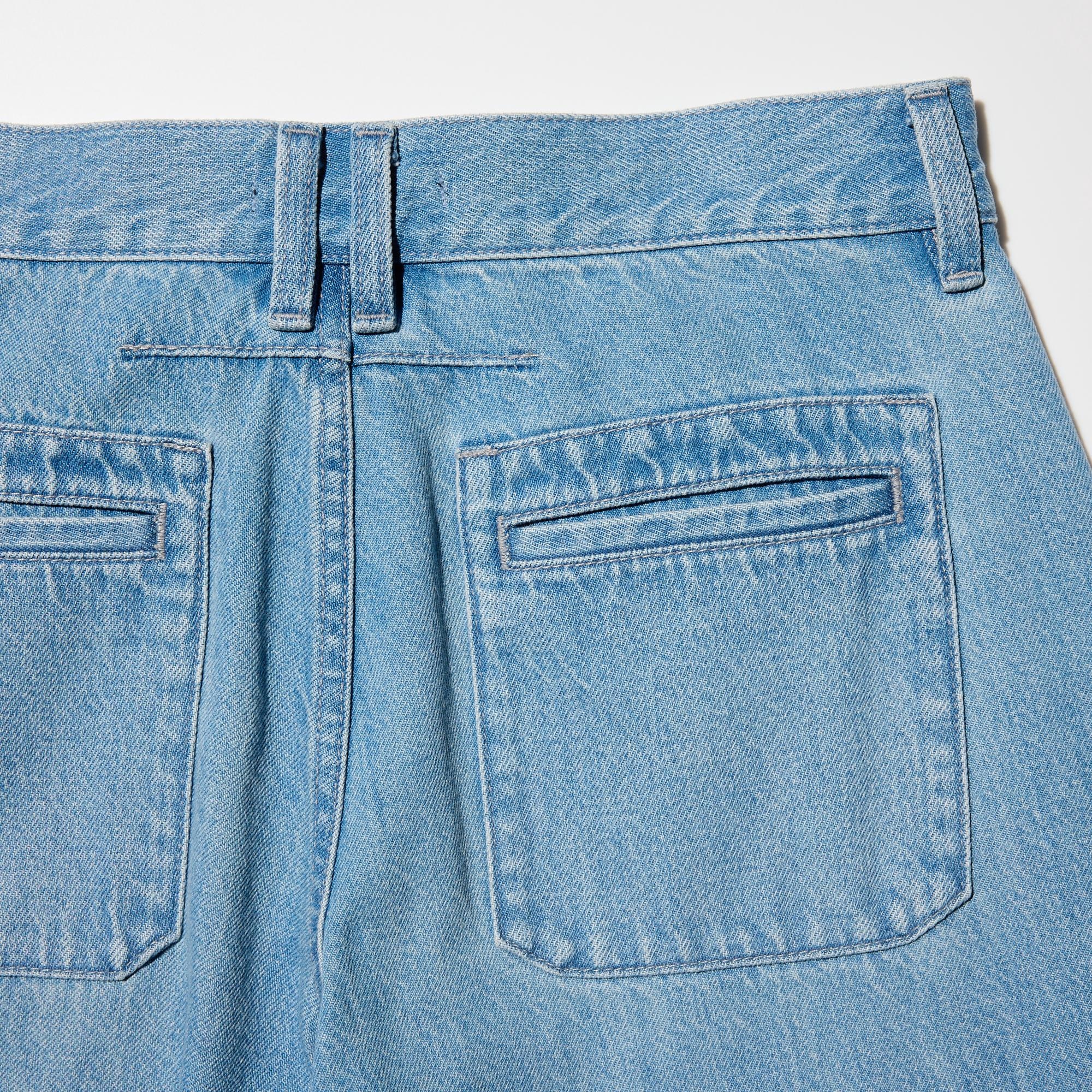 로라이즈와이드진