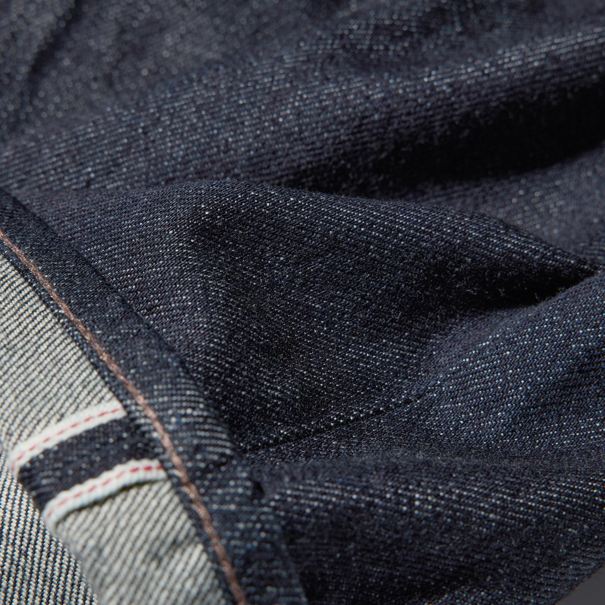 스트레이트진(셀비지)