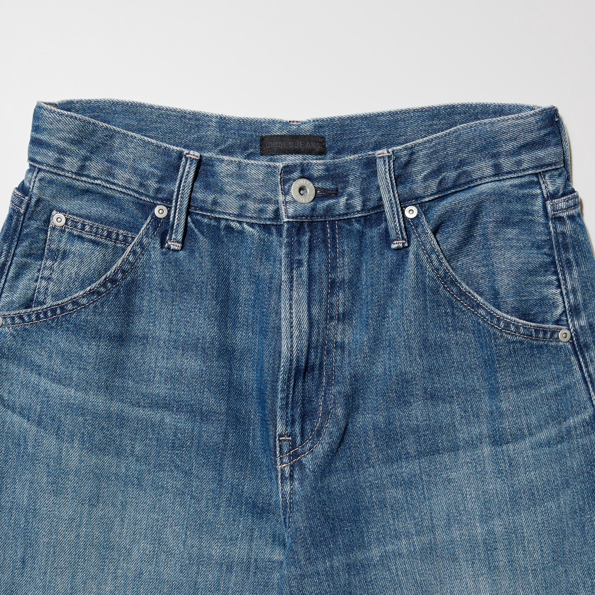 배기커브진(다리길이75cm)