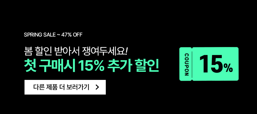 [젤리볼륨] WOX 시그니처 젤리핏 3SET + 랜덤팬티 3장